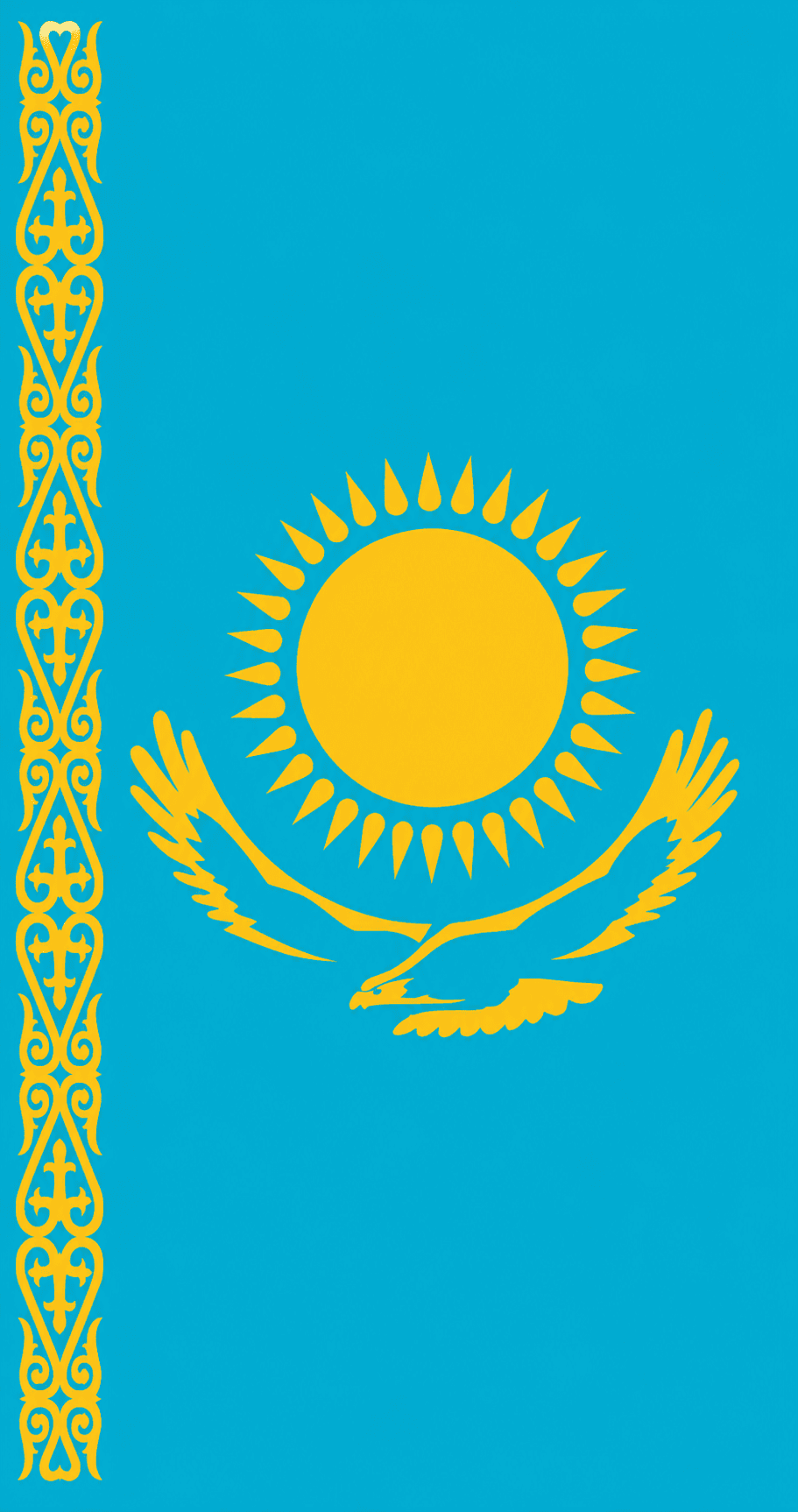 Виза в Казахстан