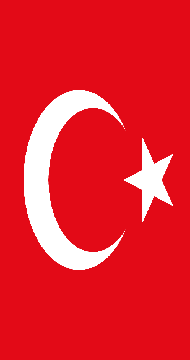 Виза в Турцию