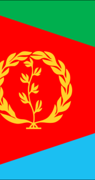 Виза в Эритрею