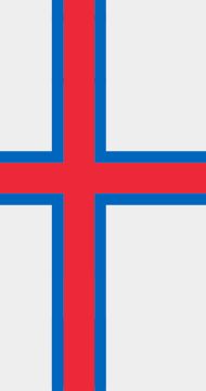 Виза на Фарерские острова