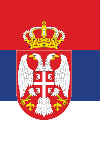 Виза в Сербию