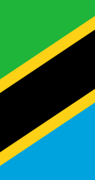 Виза в Танзанию
