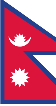 Виза в Непал
