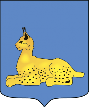Гомель