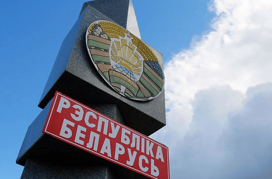 В Беларуси раздумывают о троекратном увеличении безвизового режима