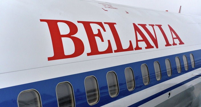 «Белавиа» устроила грандиозную распродажу авиабилетов