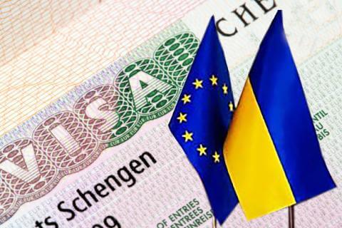 Отмена Шенгенских виз для украинцев реализуется