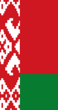 Визы в регионах Беларуси